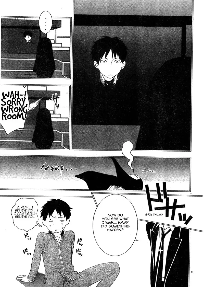 Neon Genesis Evangelion: Gakuen Datenroku Chapter 3 30